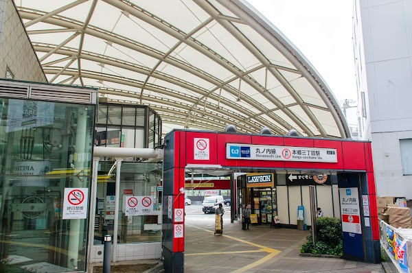 Hongo-sanchome Sta.