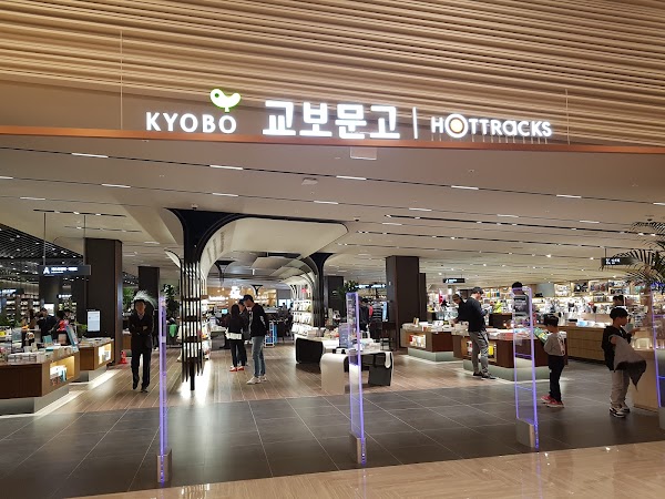 Kyobo Bookstore