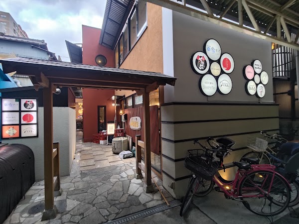 Ura Tenma Tenjin Yokocho