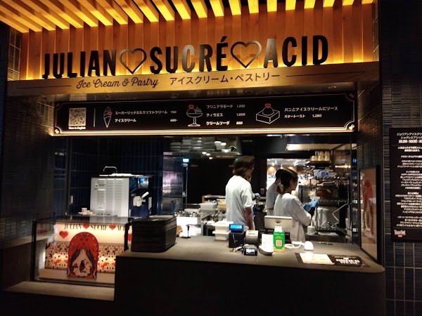 JULIAN♡SUCRÉ♡ACID 1