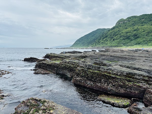 Lailai Geological Zone