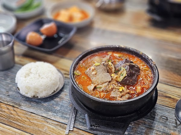Eunhee's Haejangguk Seogwipo 5