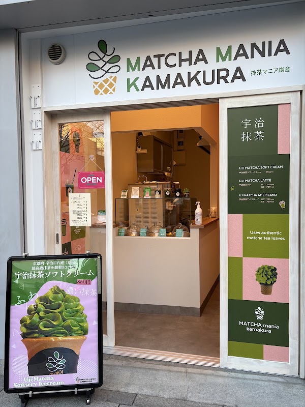 MATCHA MANIA KAMAKURA