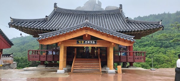 화암사 제2주차장 3