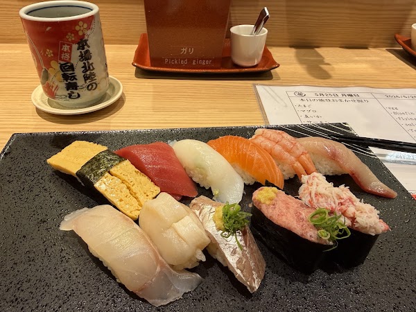 Mori Mori Sushi - Shijo Kawaramachi 3