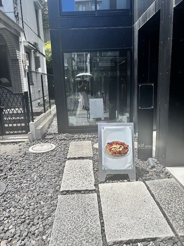 400℃ Pizza Tokyo 2