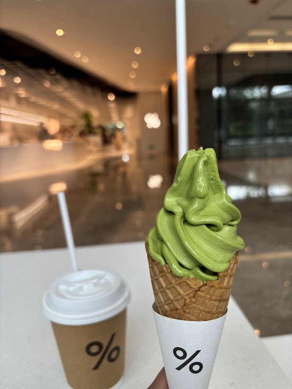 Arabica Shanghai Roastery 5