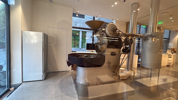 Arabica Shanghai Roastery 2