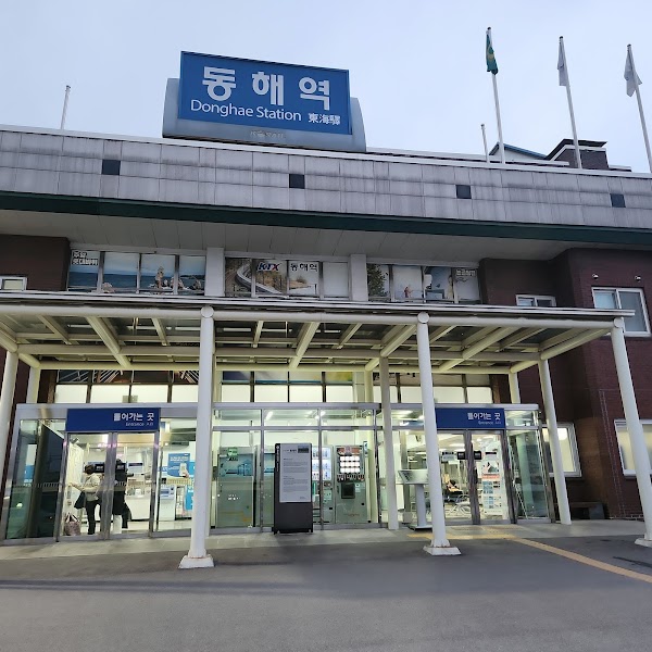 Donghae Station 4