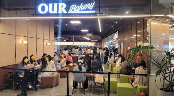 아우어베이커리 용산아이파크몰점