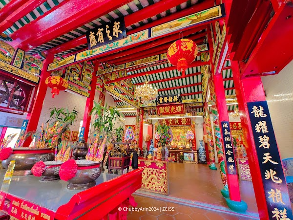 San Chao Leng Buay Eia