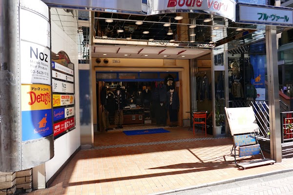 Sun House Jinnan 2
