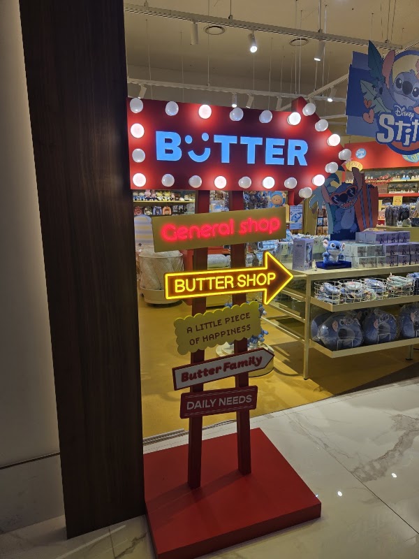 INSPIRE Mall 5