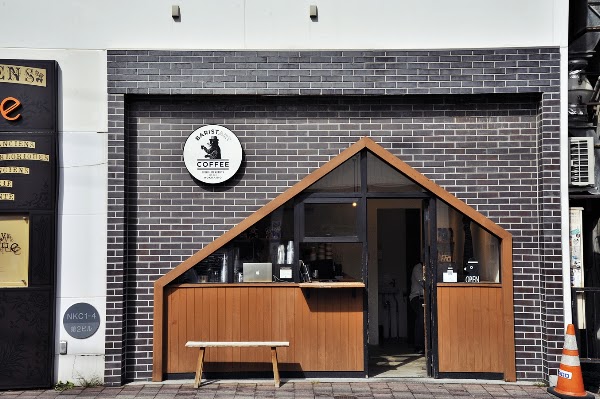 BARISTART COFFEE 4