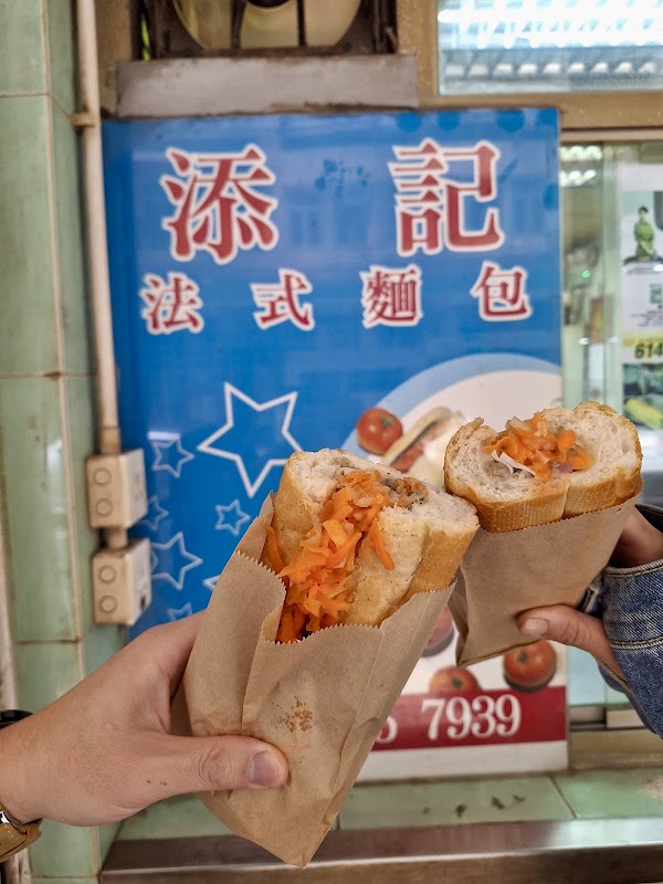 Tim Kee French Sandwiches 3