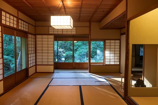 Tea House Kouka