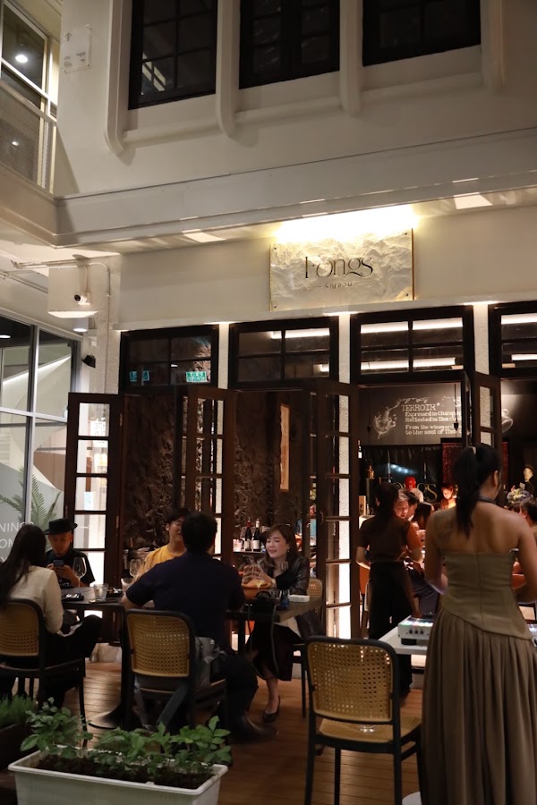 Fongs RunJuan Dining & Champagne Bar