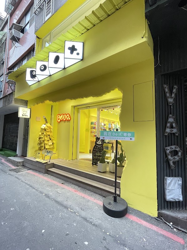 Taiwan 11