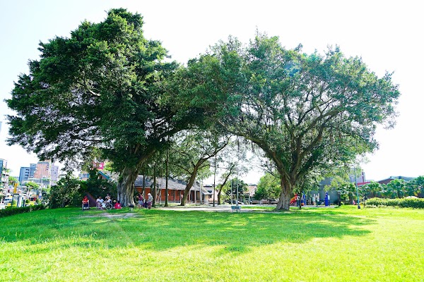 Heping Herbal Garden