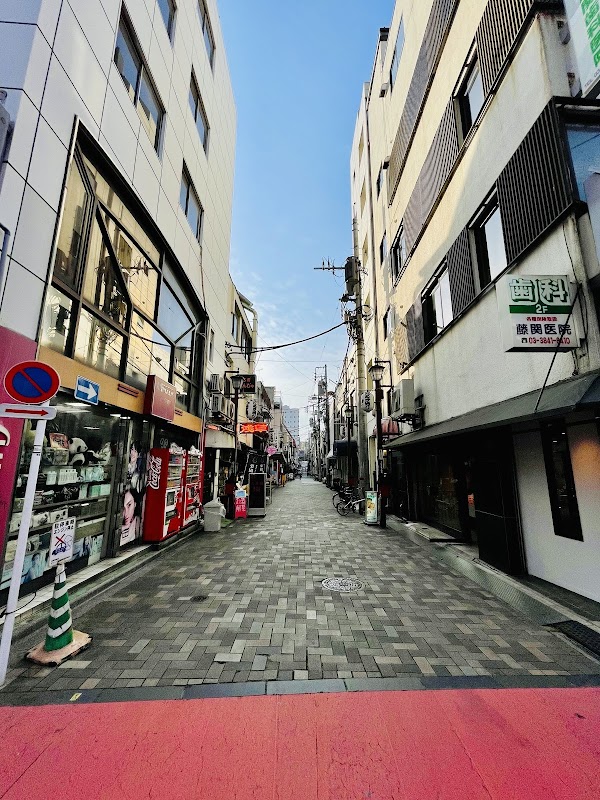 Tanuki Street