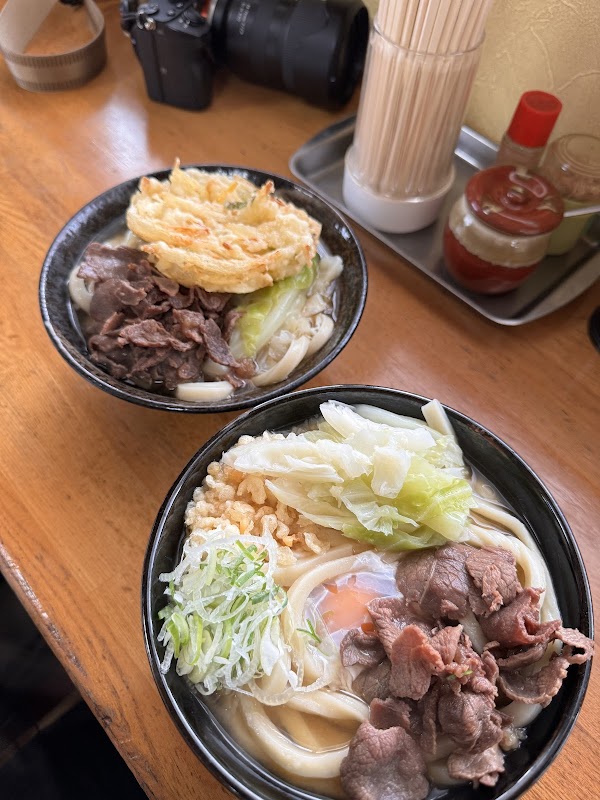 Yamazakiya Udon 2