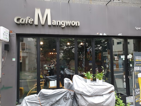Cafe Mangwon