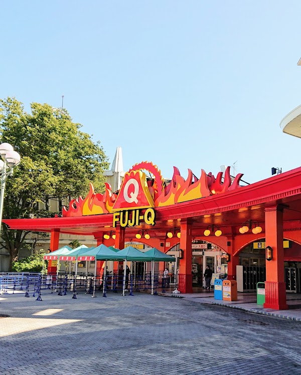 Fuji-Q Highland 1