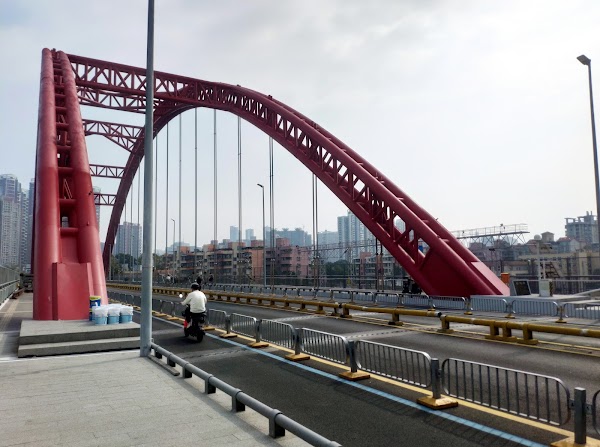 Rainbow Bridge 1