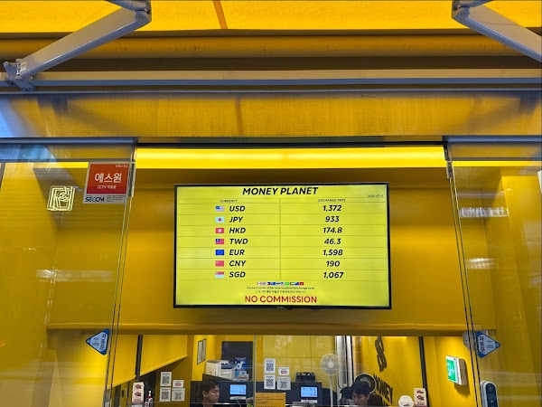 MONEYPLANET SEOUL [ Currency Exchange ] 5