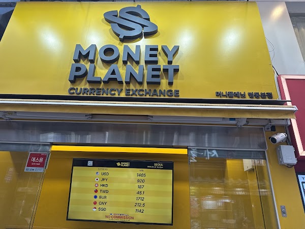 MONEYPLANET SEOUL [ Currency Exchange ] 2