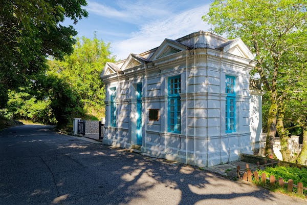 The Mountain Lodge Guard House