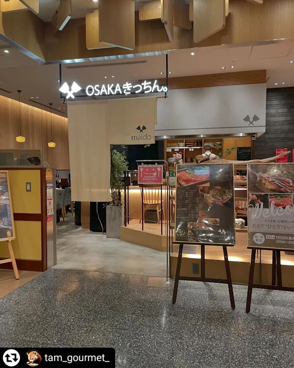 OSAKA Kitchintokyu Plaza Shibuya 1