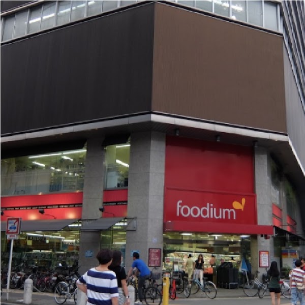 Aeon Food Style Higashishinsaibashi