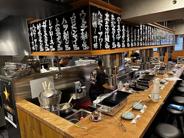 Nikugoro Amerikamura