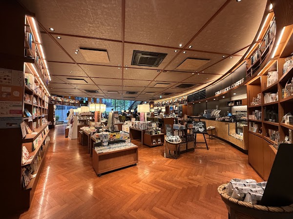 Starbucks Coffee - TSUTAYA Umeda MeRISE