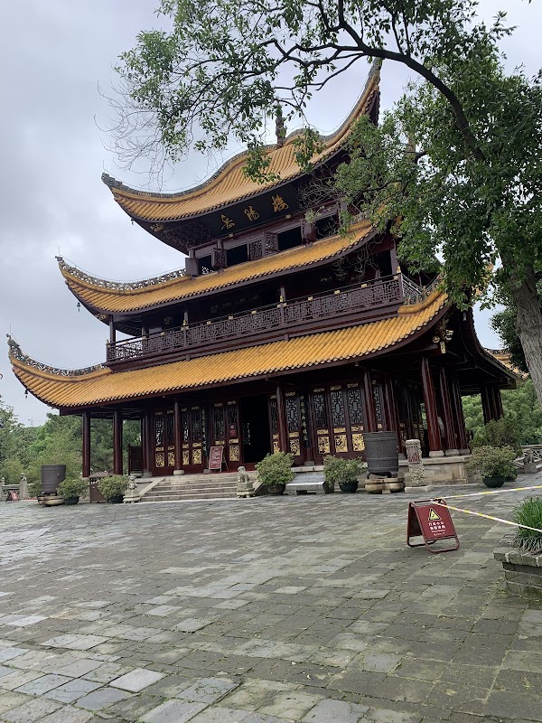 Yueyang 1