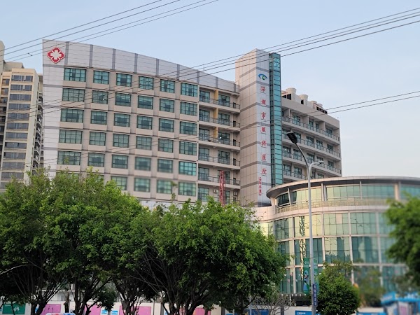 Jinan University Affiliated Shenzhen Ophthalmology Hospital