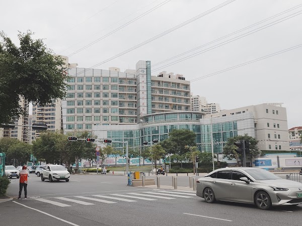Jinan University Affiliated Shenzhen Ophthalmology Hospital 2
