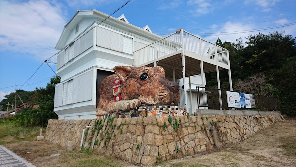 Inujima