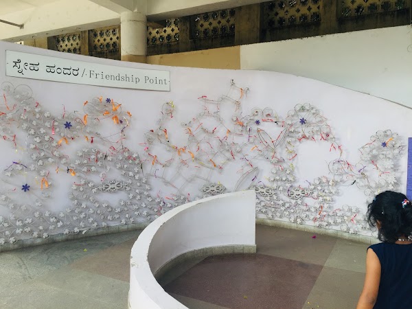 Rangoli Metro Art Center 1