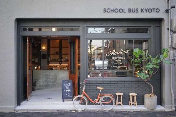 SCHOOL BUS COFFEE STOP KYOTO 1