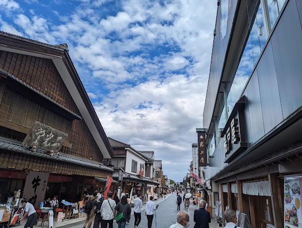 Okage Yokocho 4