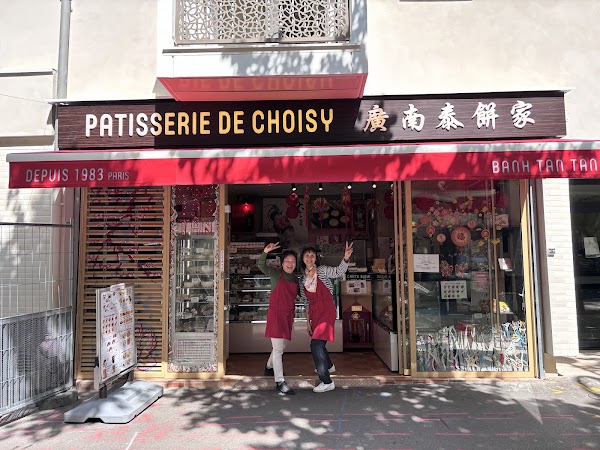 Patisserie de Choisy
