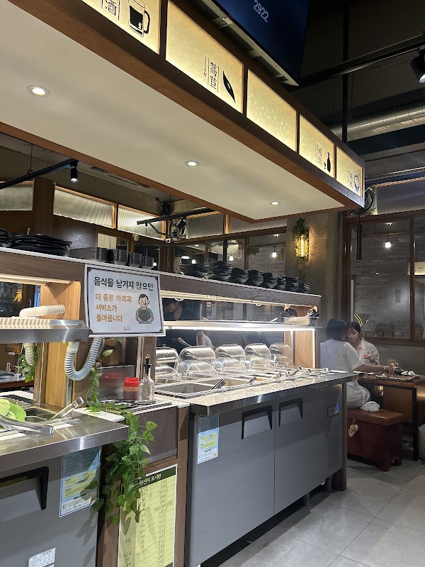 봉림대패 홍대점 | Hongdae Korean BBQ Restaurant | 焼肉店 | 弘大美食 2