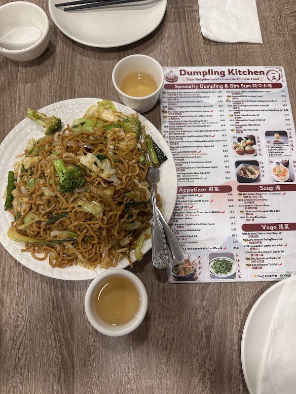 Dumpling Kitchen 2