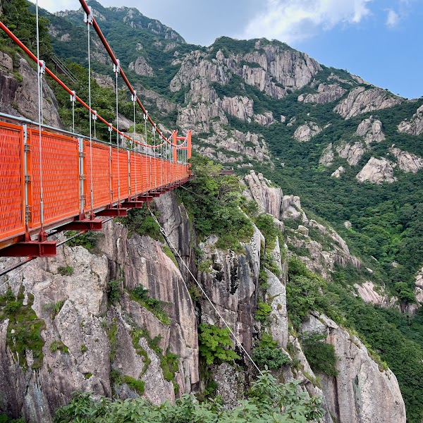 Wolchulsan