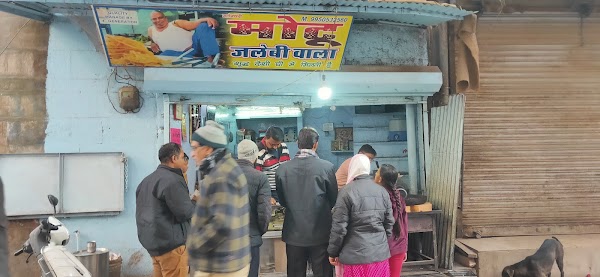 Motu Jalebiwala