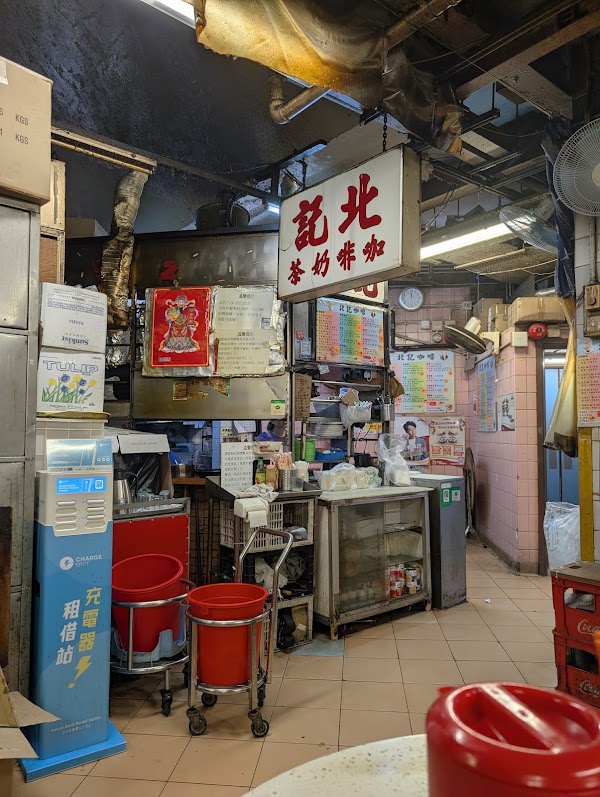 北記咖啡 3