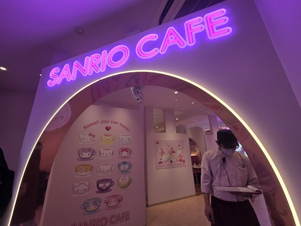 Sanrio 原宿店