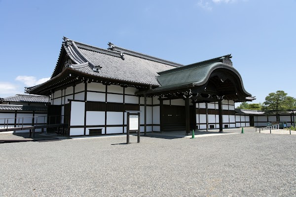 Nijo Castle Honmaru Goren Palace